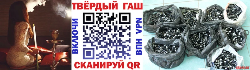 Купить закладку APVP  МЕФ  АМФЕТАМИН  КЕТАМИН  МАРИХУАНА  Новая Ляля