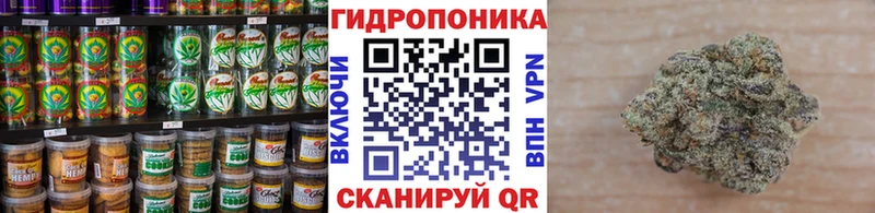 Купить  Новая Ляля  Еда ТГК марихуана 
