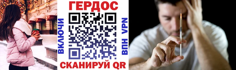 Купить где  Новая Ляля  Героин VHQ 