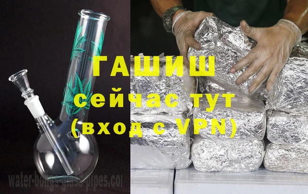 не бодяженный Алексеевка