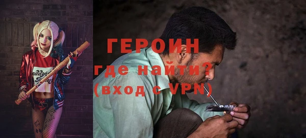 не бодяженный Алексеевка