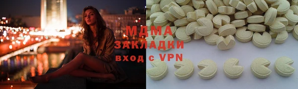 не бодяженный Алексеевка