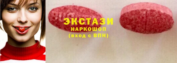 не бодяженный Алексеевка