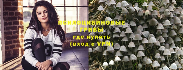 не бодяженный Алексеевка