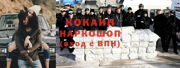 а пвп мука Алзамай