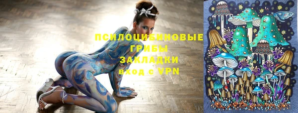 не бодяженный Алексеевка