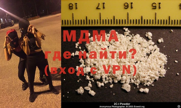 не бодяженный Алексеевка