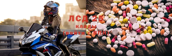 не бодяженный Алексеевка