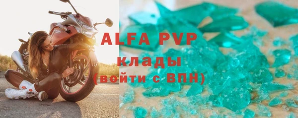 а пвп мука Алзамай