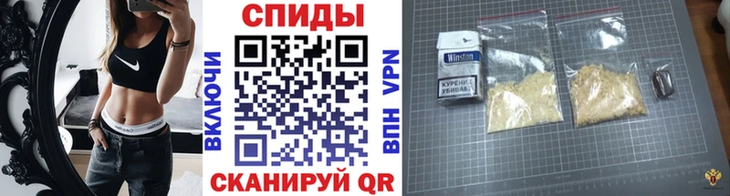 Метамфетамин винт  Купить  Новая Ляля 