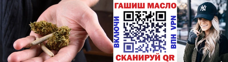 ТГК концентрат  Купить где  Новая Ляля 